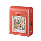 Christmas Gift Box Puzzle 120pc